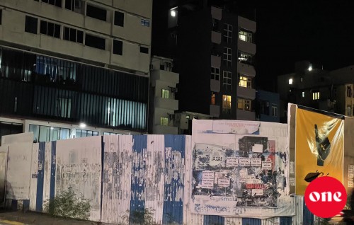 Badhaluge gothugai TATA ah Naadhee aai Odion hingi bimaai rasheh dheyn ninmaifi