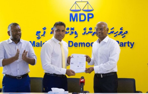 Fikurakah badhaleh naadhe, eiruves mihaaruves mihuree MDP ge fikurugai: Faisal