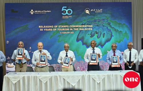 Fathuruverikamuge ran aharuge stamp tha'aarafu kohfi