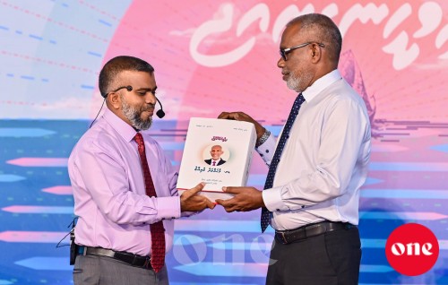 'Haftha 14' book launched outlining Dr. Muizzu's 100-Day plan