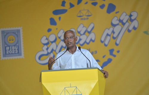 Vaadhaverikann onnan jeheyne, ekamaku baibaivun ufehdhumakee rayyithunnah faidhaavaane gotheh noon: Raees