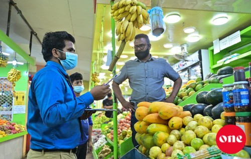 Tharukaaree aai Meyvaa fadha kaaboathakethi vihkkaa thanthan inspect kuran fashaifi