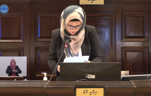 Ameenaammuge naibunge gothugai 2 magaam ufahdhan majilis in faaskoffi