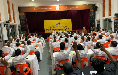 MDP ah dhey faisaa ge 60 percent dhaairaa thakah dheyn faas koffi