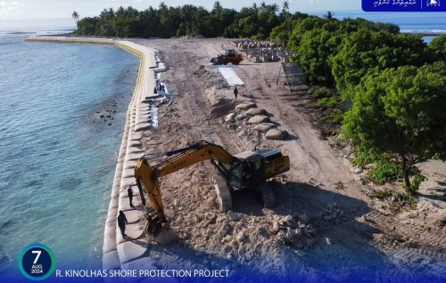 Kinolhas gondudhoh himaayai kurumuge masakkathuge bodubaeh ninmaalaifi