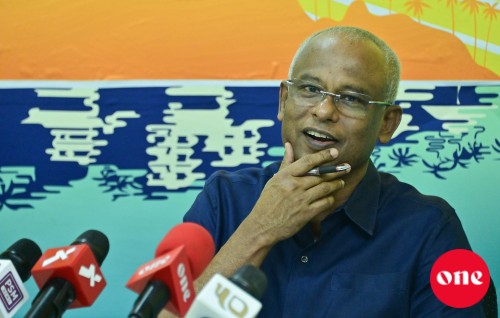 Tharahgee ah elhunu enme muhimmu eh fiyavalhakee laamarukazee gaanoonah genai badhaluthah: Raees