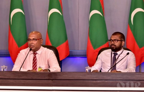 HDC inn dhin lui dhe mahah ithuru kohffi