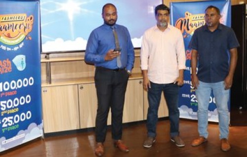 1 vana inaamakah 100,000 rufiyaa libey roadha promotion eh Mifco in fashaifi