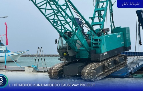 L. Hithadhoo-Kunahandhoo Causeway Project site mobilised: MTCC
