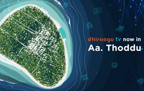 Dhiraagu TVge hidhumaiy Thoddu ah