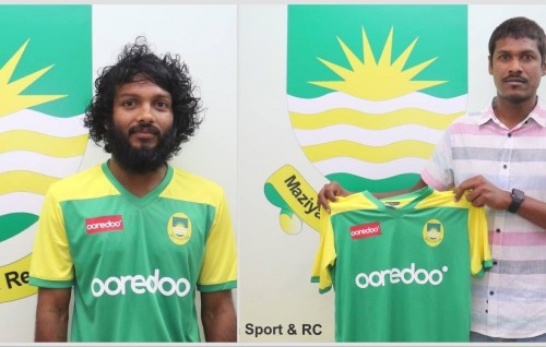 Sifau aai keeper Faisal ves Maziya ah