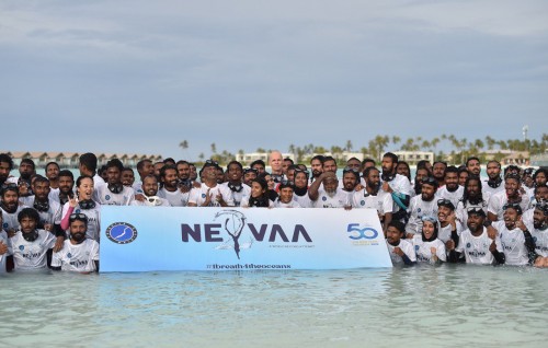 Eh faharaa emme gina meehun moodhu adee gai neyvaa hifehettumuge record Raajje ah
