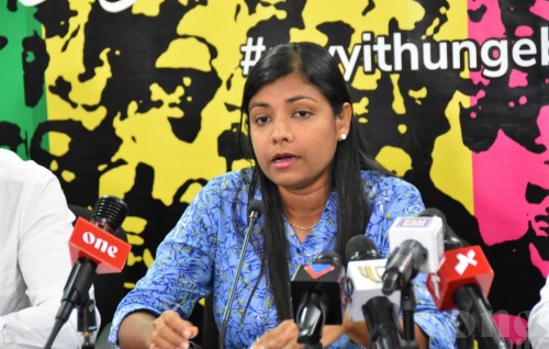 MP Rozaina: Low number of women participating in Parliamentary elections is a failure of MDP women’s wing