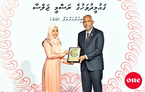 Mi aharuge gaumee inaamah nan hushaelhumuge furusathu hulhuvaalaifi
