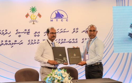 Sarukaarun taxi line tha'aarafu kuran MTCC aa havaalu kohffi, mi aharu medhuthereygai fashaane!