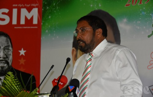 Maamigilli ballot recount favors Qasim