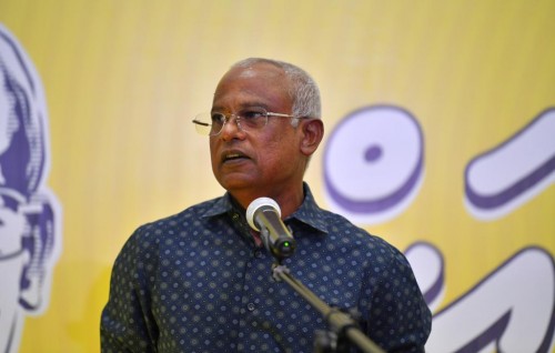 Ibu, Nasheed ah: Verikamakee meehaku dhey ehcheh noon, verikamugai mi huree enme meehehge thaaeedhaa eku eh noon!