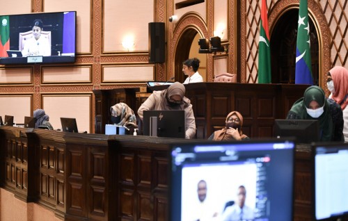 Revenue Stamp jehumuge gaanoonu uvaalan mulhi majileehuge Committee in faaskoffi