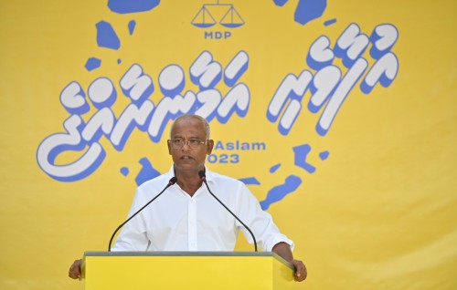 640 meehunge Vaadhoo ah Raees ge gina vaudhuthakeh, binn hikkunves himeney!
