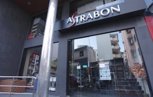 Astrabon in badhige ah saamaanuthakah haassa Expo eh baavvanee