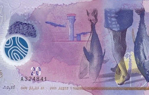 20 Rufiyaa ge note stock madhuvumun chaap kohggen genesfi