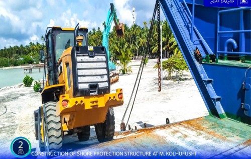 Kolhufushi gondudhoh himaayaiy kurumuge masahkaiy fashan thayyaaru vejje