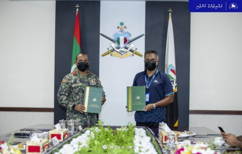 Girifushi bandharu tharahgee kuran MTCC ah