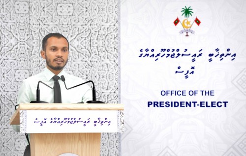 Sihhee dhaairaa ah beynunvaa thakehcchah order eh nukurey, hidhumaiy huhttumuge biru eba oiy: Firzul