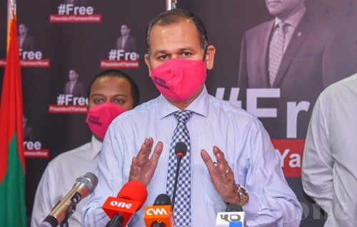 Raajjeyge siyaadhathu gellumun emme avahah nurakkaa vaanee Raajjeyge islaamee vahudhathah: Shareef