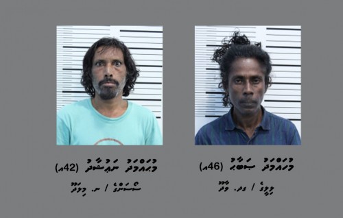 Anhen hedhun alhaigen vakkan kuran ulhunu 2 firihenaku hayyaru koffi