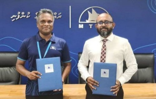 ''Savaadheeththa Dhathuru'' ge main sponsor aka MTCC