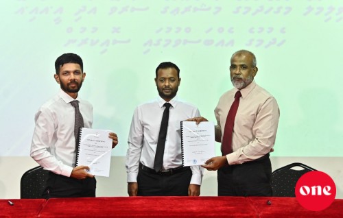 Vilimale' ge maguthah hadhan beynunvaa survey 1.7 million rufiyaa ah RDC ah