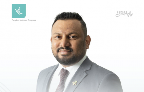 PNC ge SG ge magaamu Muaz isthiufaa dhehvaifi 