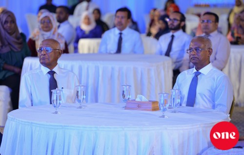 National mental health department ge namugai idhaaraaeh ufahdhaifi