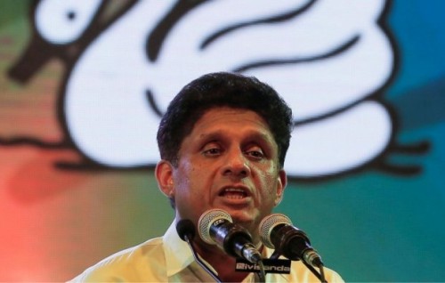 Lankage  Raees kamah idhikolhu leader Sajithves vaadhakurahvanee