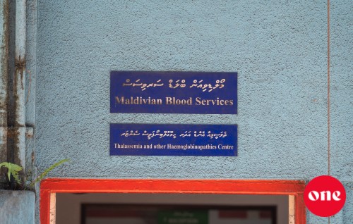 Blood services ge director general ge magaamah meehaku hoadhanee
