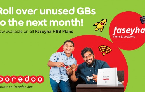 Ooredoo in data rollover ge hidhumaiy faseyha home broadband beynun kuraa customerunnahves
