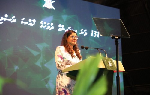 Mi dhuvasvaru sifain siyaasee kankamah vahdhan massakaiy kuraane, ekamah ijaaba dheegen nuvaane: Mariya