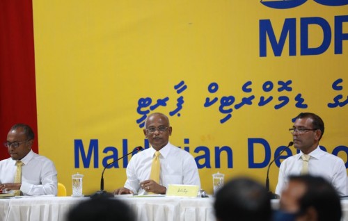 Rape kurun fadha bodethi kuhthakugai thuhumathuvaa faraaiy thakah MDP ge inthihaabugai vaadha nukureveyne
