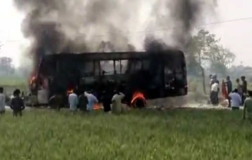 India gai dhuvvamun dhiya baheh karantu cable ehggai jehi roave 5 meehun maruvehjje