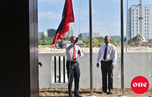 Hulhumale' gai hedhi sarukaaruge office imaaraai rasmeekoh hulhuvaifi