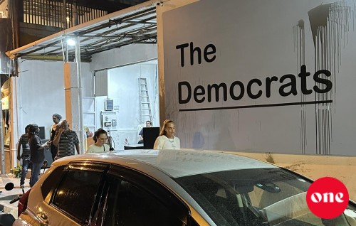 Democrats ge harugeyah bayaku kalhutheyo jahaifi