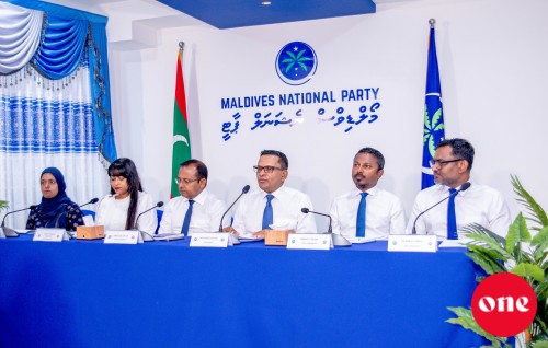 Dr. Muizzu ah thaaeedhu kuran MNP in ninmaifi