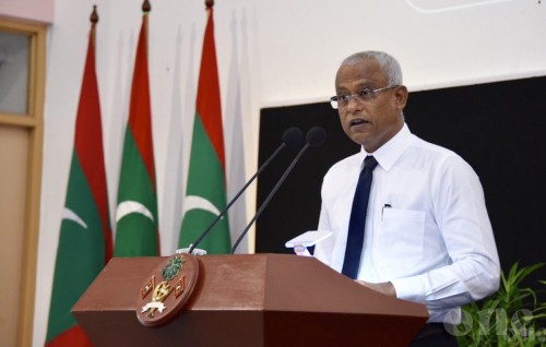 Opportunity for tuition free Bachelor's Degree in Maldives launched today