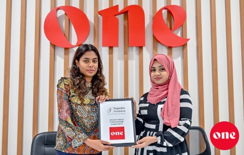FHTS ge dharivarun baavvaa sagaafee foodstival ge media partner akah ''ONE''