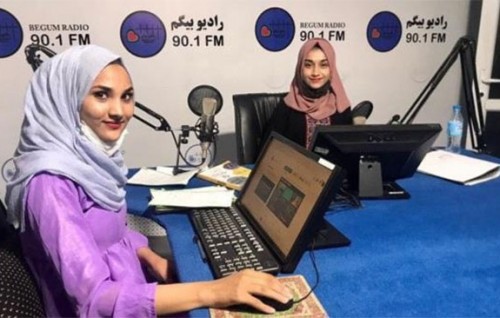 Afghanistan gai hamaekani anhenun hingaa Radio suspend kohffi