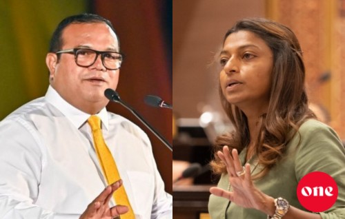 4 vana dhaurah fahu Aslam ah naakaamiyaabu, Eva ah 4 vana dhaureh nulibunu!