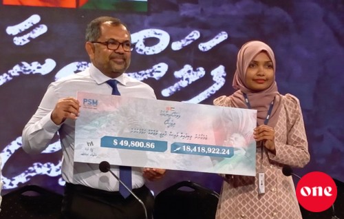 Palestine telethon ah libunu 19 million rufiyaa UNRWA ge account ah jamaakoffi