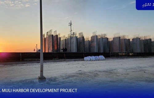 Muli bandharuge massaikathah beynunva concrete galuge 3vana shipment gengosfi