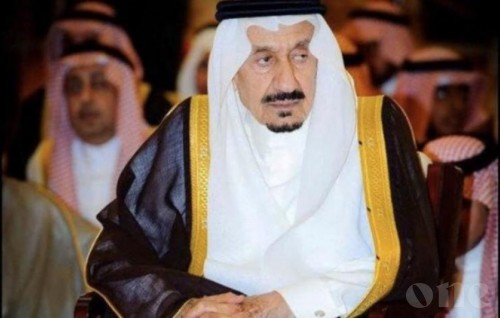President sends message of condolence to Saudi King
